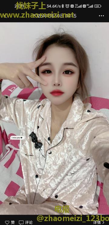 温柔性感大胸妹