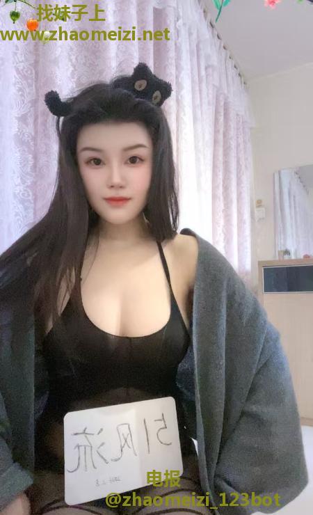 朝阳东三环性感小少妇