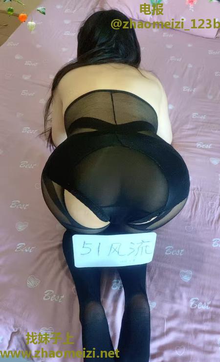 朝阳东三环性感小少妇