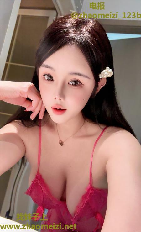 拱墅爆乳狐狸精