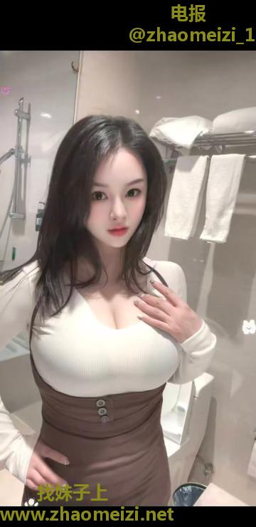 南门大F御姐伊娃