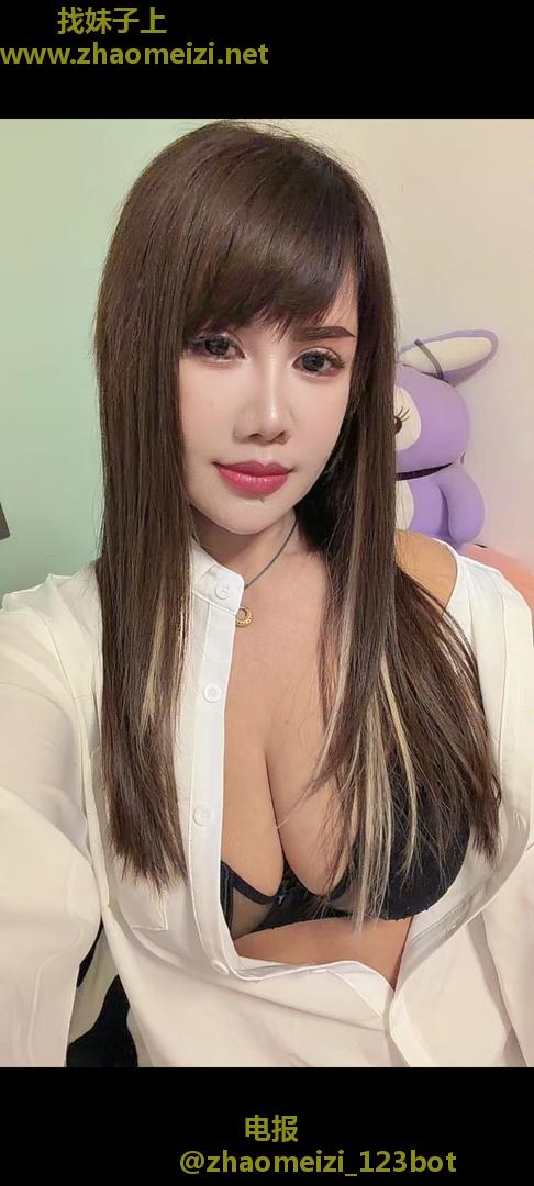 骑爆马来西亚妹