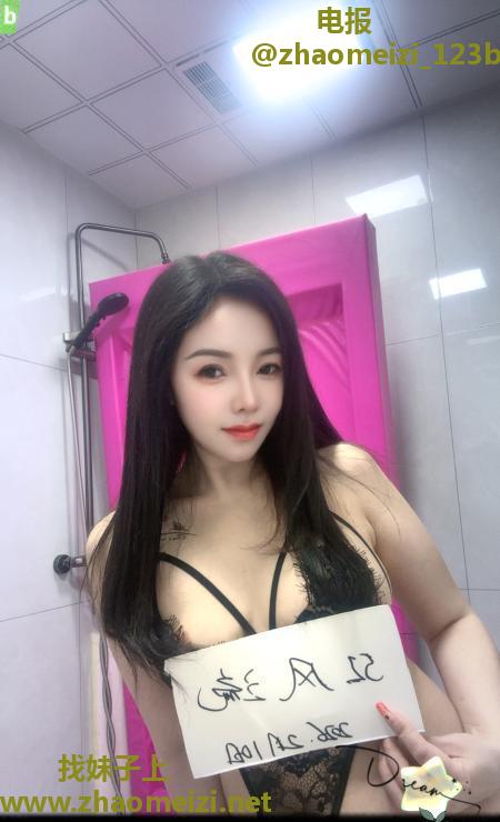 留守苏州水磨女王