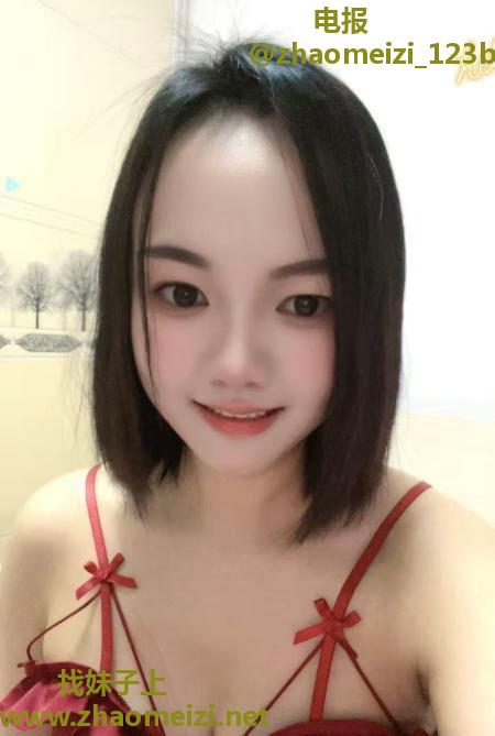 二刷娇小大灯少妇