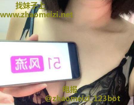 二刷娇小大灯少妇