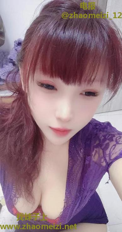 主打服务的小荡妇