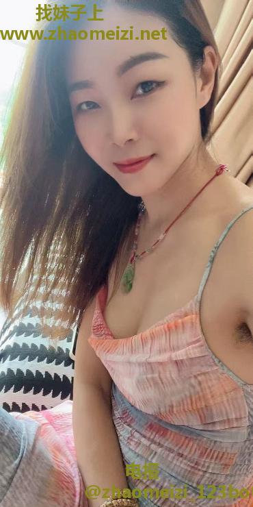 长腿珊珊过年不打烊