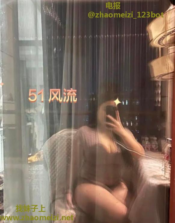 合肥性价比美少妇