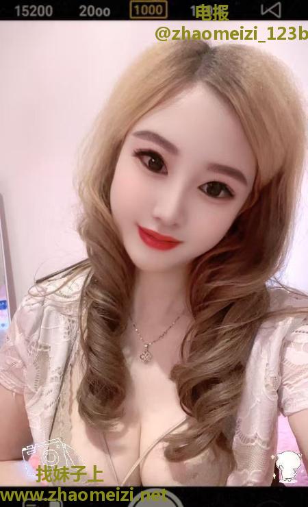 春节不打烊的骚货