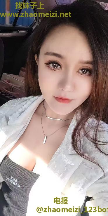 混血妹妹身材好