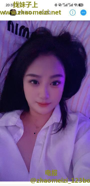 南京高个子李李