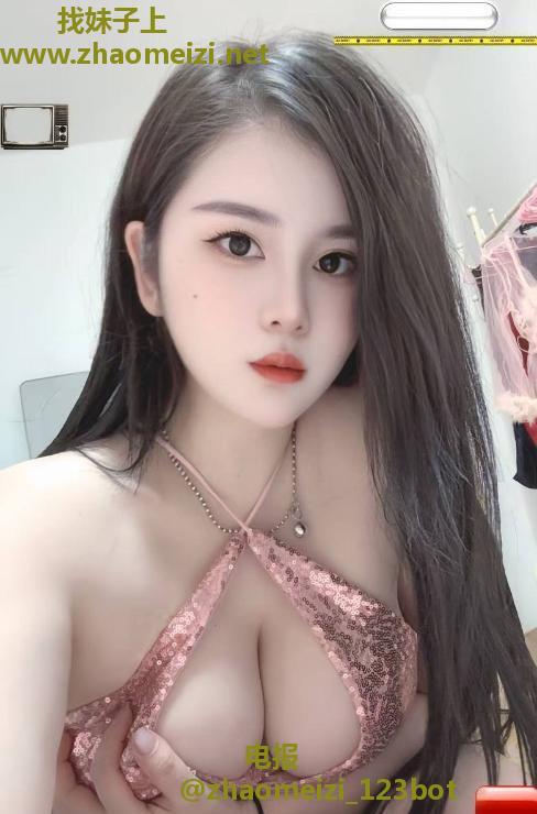 朝阳大胸少妇萌萌