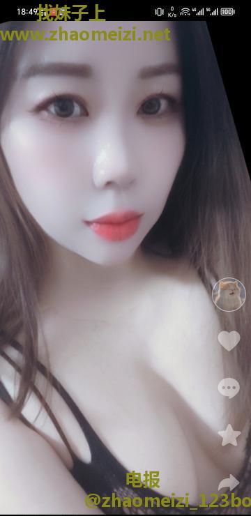 春节不打烊南方小骚货