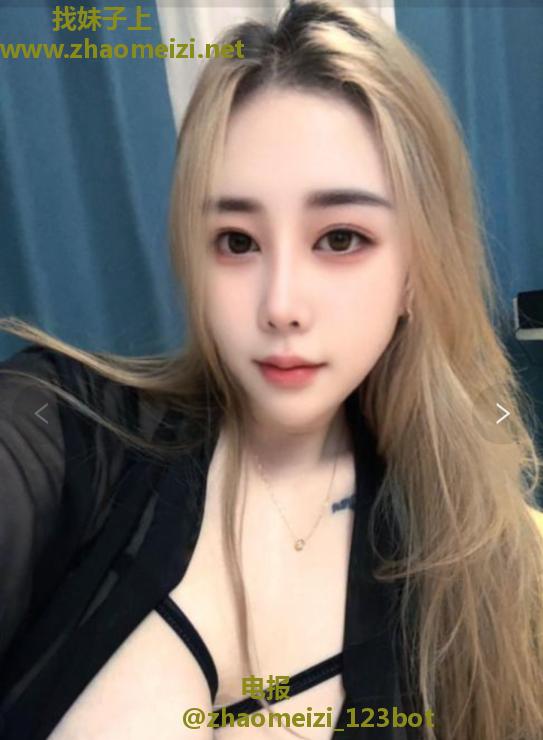 绝绝子巨乳美女