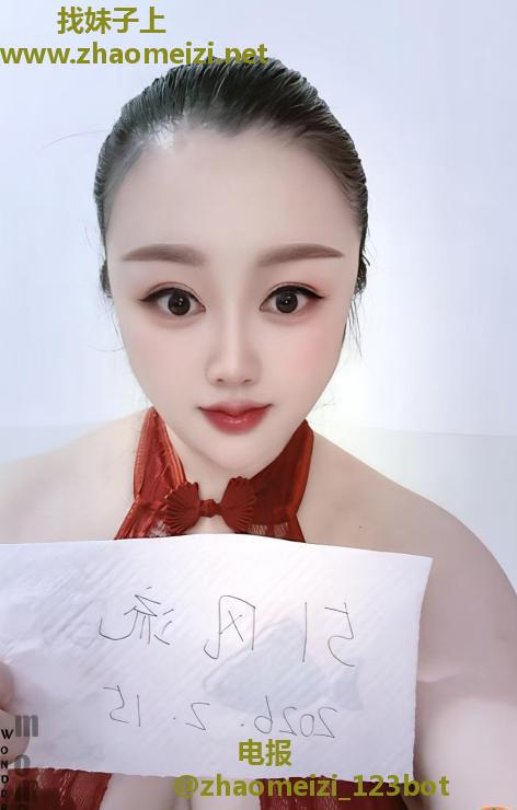 罗湖大胸翘臀琪琪