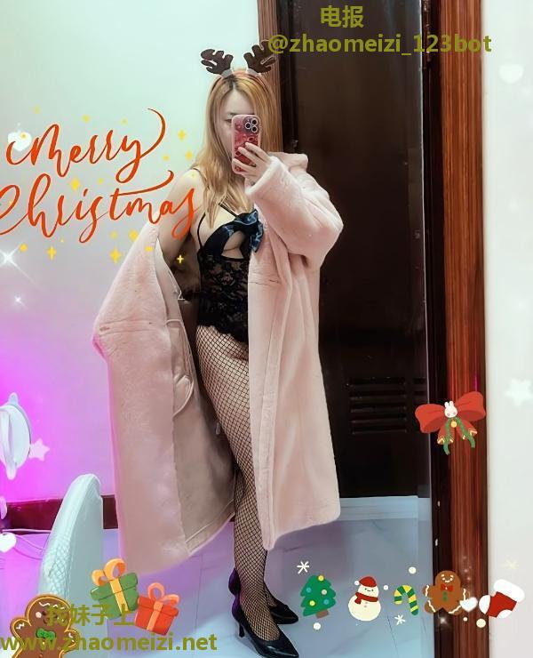 南开风骚小少妇