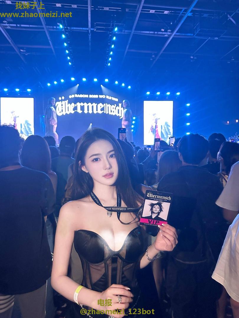 夜店女王超级骚货