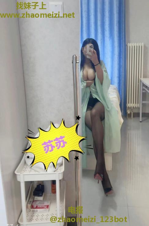 十里河镜前巨乳S苏苏