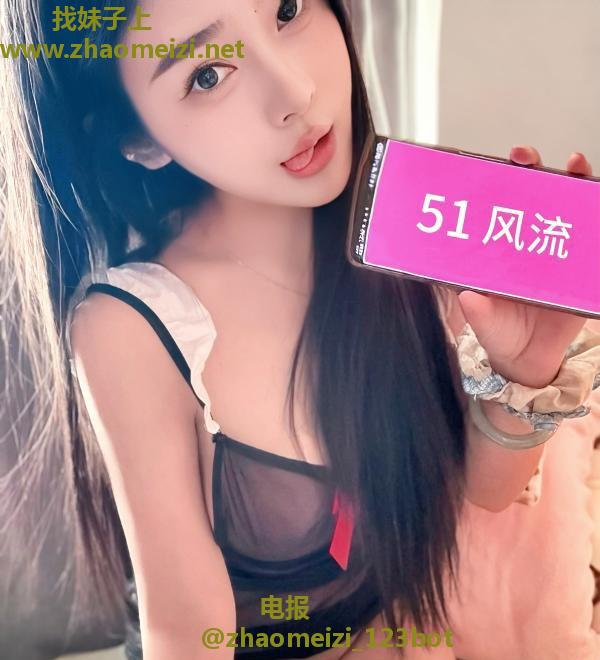 过年不休息小少妇