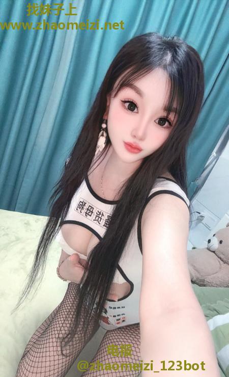 自聊大胸妹依诺