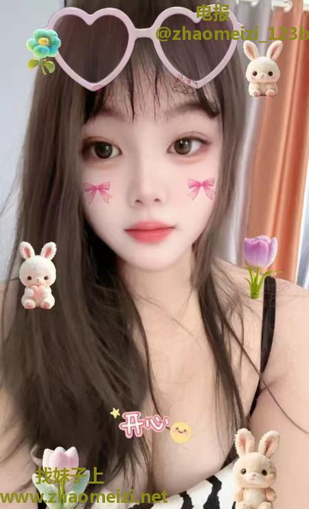 情趣性感小娇躯