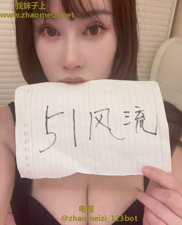 体验大胸大长腿