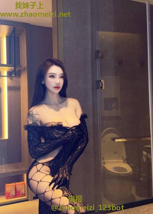 南城车模身材铭铭