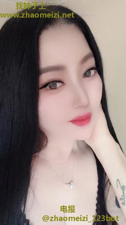 泻火蒙古族少妇