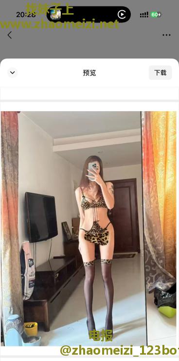 南站附近楼凤返食