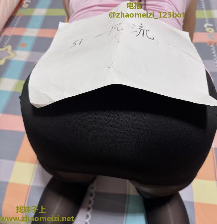 苏州风骚型御姐