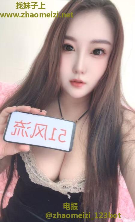 铁西大奶丰满少妇