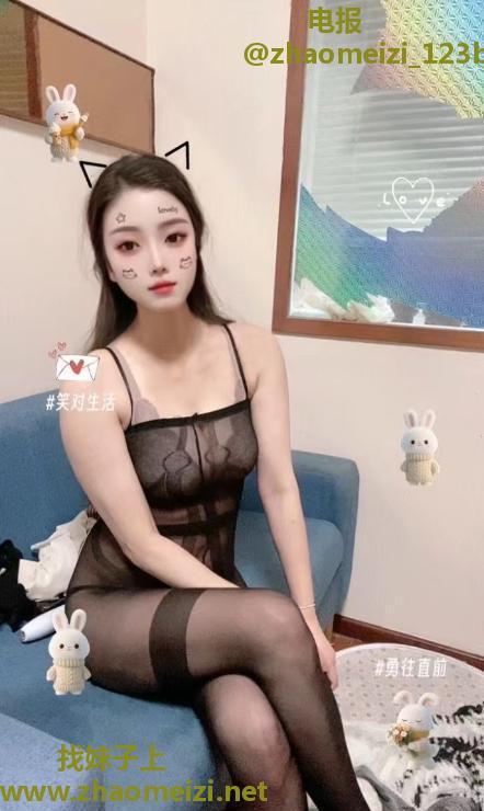 二刷软奶口活好小仙女