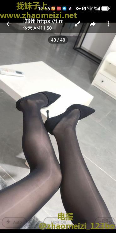 美艳长腿小姐姐