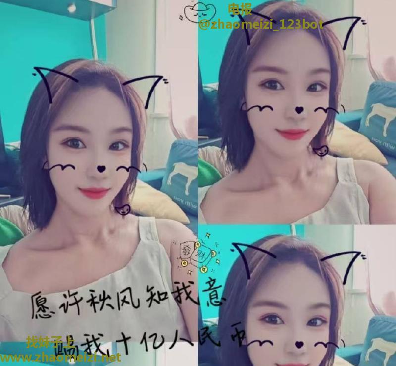 长腿紧致干净良家体验