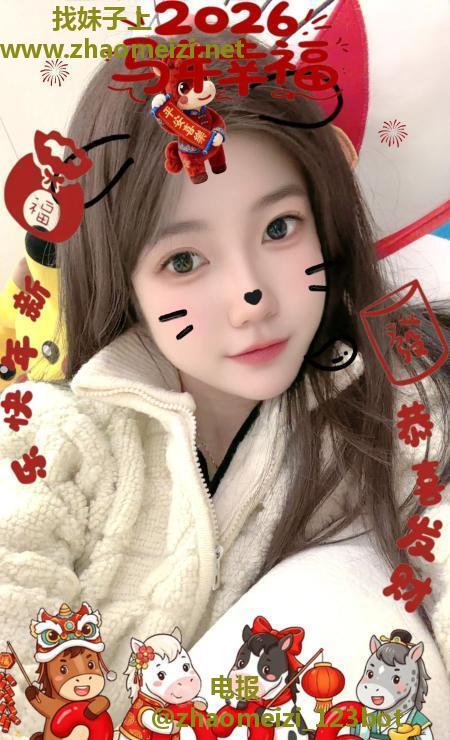 普陀颜值小乐乐