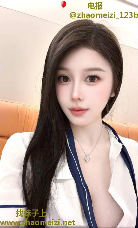 高挑长腿颜值芷柔老师