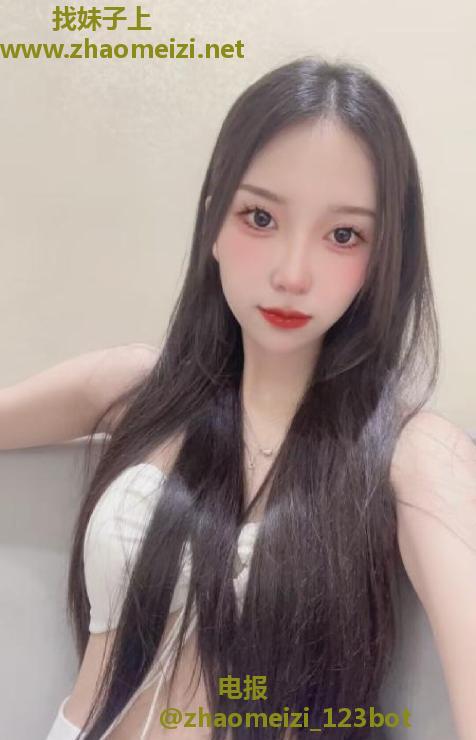 滨江白嫩服务系素素