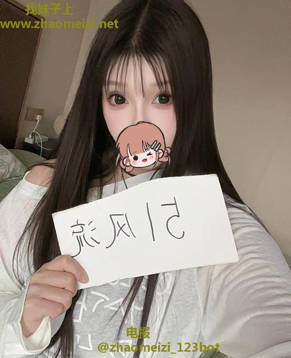 可萝可御的喵喵姐姐