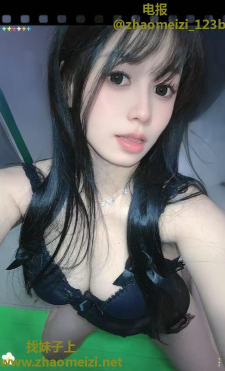 水床激情甜嘟嘟