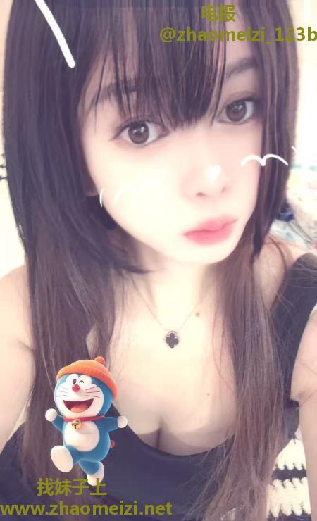 水床激情甜嘟嘟