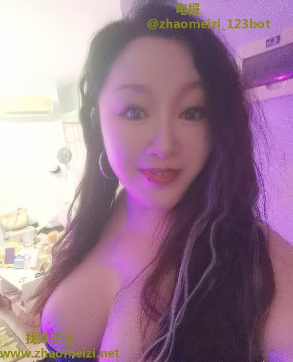 西大街白虎丽丽