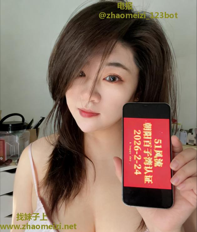 百子湾爆乳榨汁机