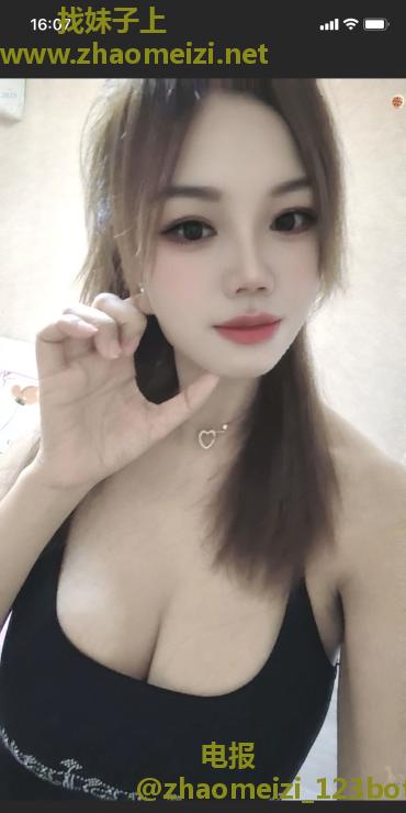 一米七长腿大奶少妇