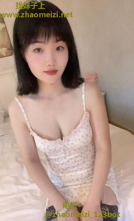 蜀山少妇