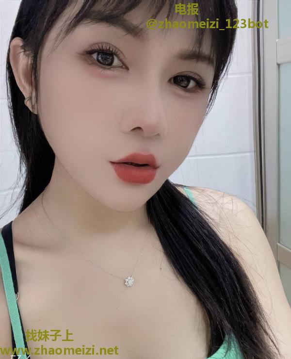 金水区大奶妹青青