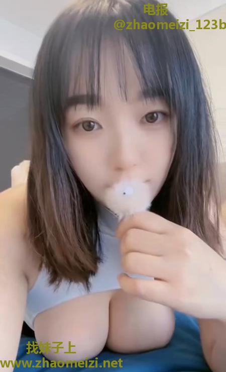 汉口性感大胸梦梦