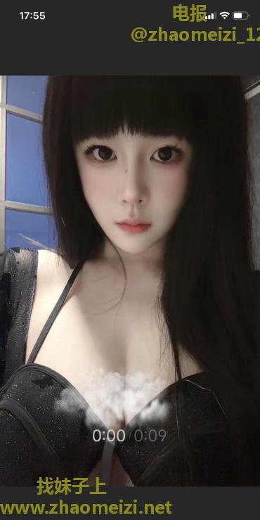 大长腿御姐允恩