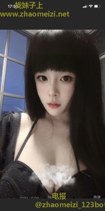 大长腿御姐允恩