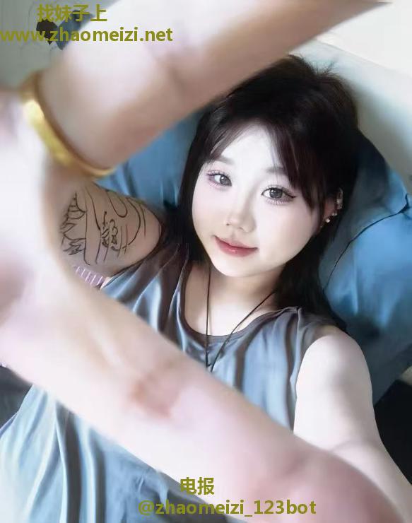 铁西纹身小胖妹