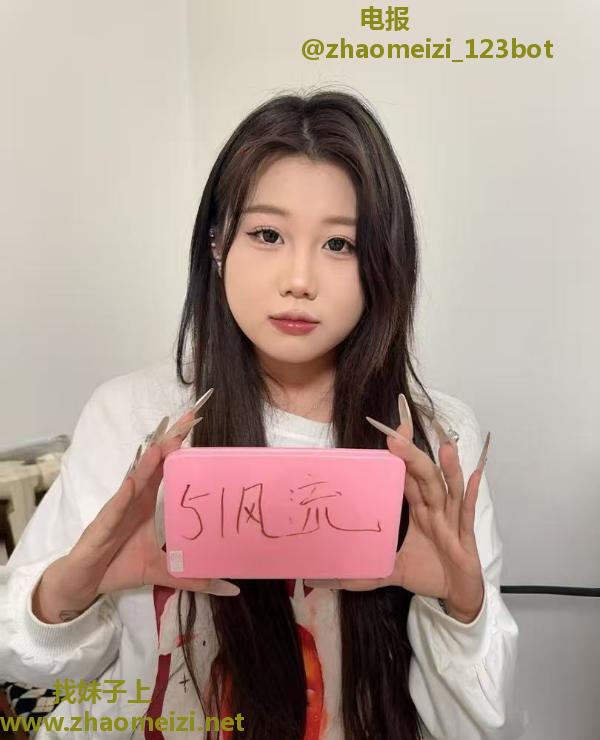 铁西纹身小胖妹